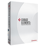 masterclass cubase chez scotto musique profitez de nos offres pour vous équiper