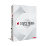 masterclass cubase decouvrez les fonctions et equipez vous