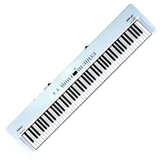 vente en ligne de piano numerique