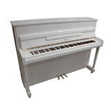 piano acoustique Yamaha B2 Silent. Achetez votre piano acoustique au meilleurs prix