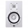 YAMAHA HS7 ENCEINTES DE MONITORING