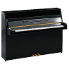 PIANO DROIT YAMAHA B1 SILENT