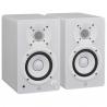 Yamaha - Enceinte Monitoring Amplifiée HS4 Paire Blanc