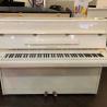 Samick - Piano droit S108 Blanc Brillant - Occasion