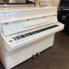 Samick - Piano droit S108 Blanc Brillant - Occasion
