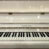 Samick - Piano droit S108 Blanc Brillant - Occasion