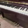 Kawai - Piano droit 109 acajou - Occasion