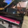 Yamaha - Piano 1/4 queue C1 PE - Occasion