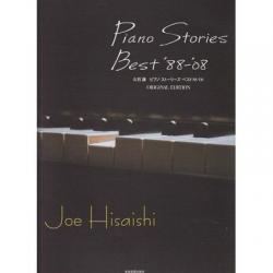 Piano Stories Best 88-08 (Edition Originale) HISAISHI JOE