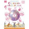 Chansons Enchantees Vol.2 – Livre De L’Eleve VONDERSCHER ARIELLE