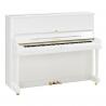 Yamaha - Piano Droit YUS1 PWH - Blanc Brillant