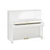 Yamaha - Piano Droit YUS5 PWH blanc Brillant