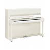 Yamaha P116 PWHC - Blanc Brillant