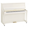 YAMAHA B30 PWH - Blanc Brillant