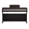 YAMAHA YDP-146 ROSEWOOD