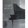 Peaceful Piano Playlist